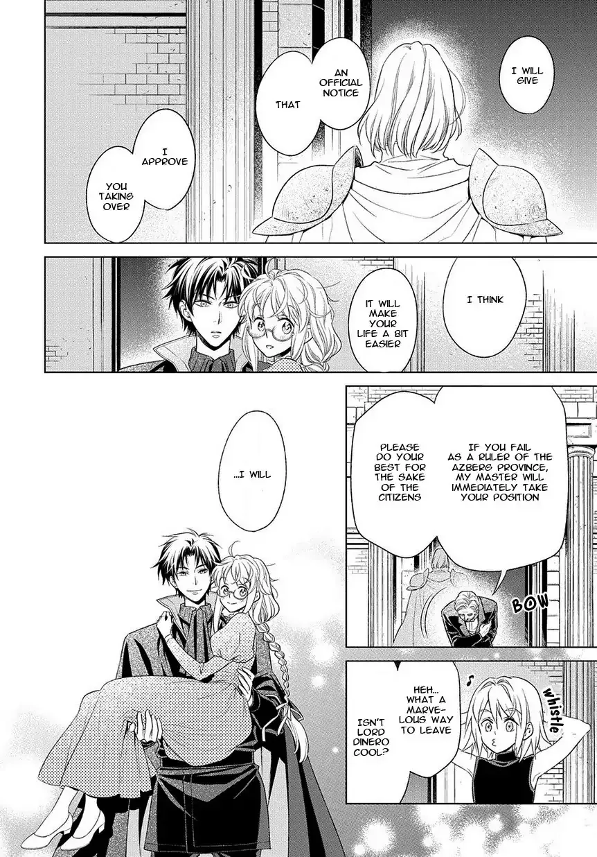 Shinigami Hime no Saikon -Baraen no Tokei Koushaku- Chapter 17 page 20
