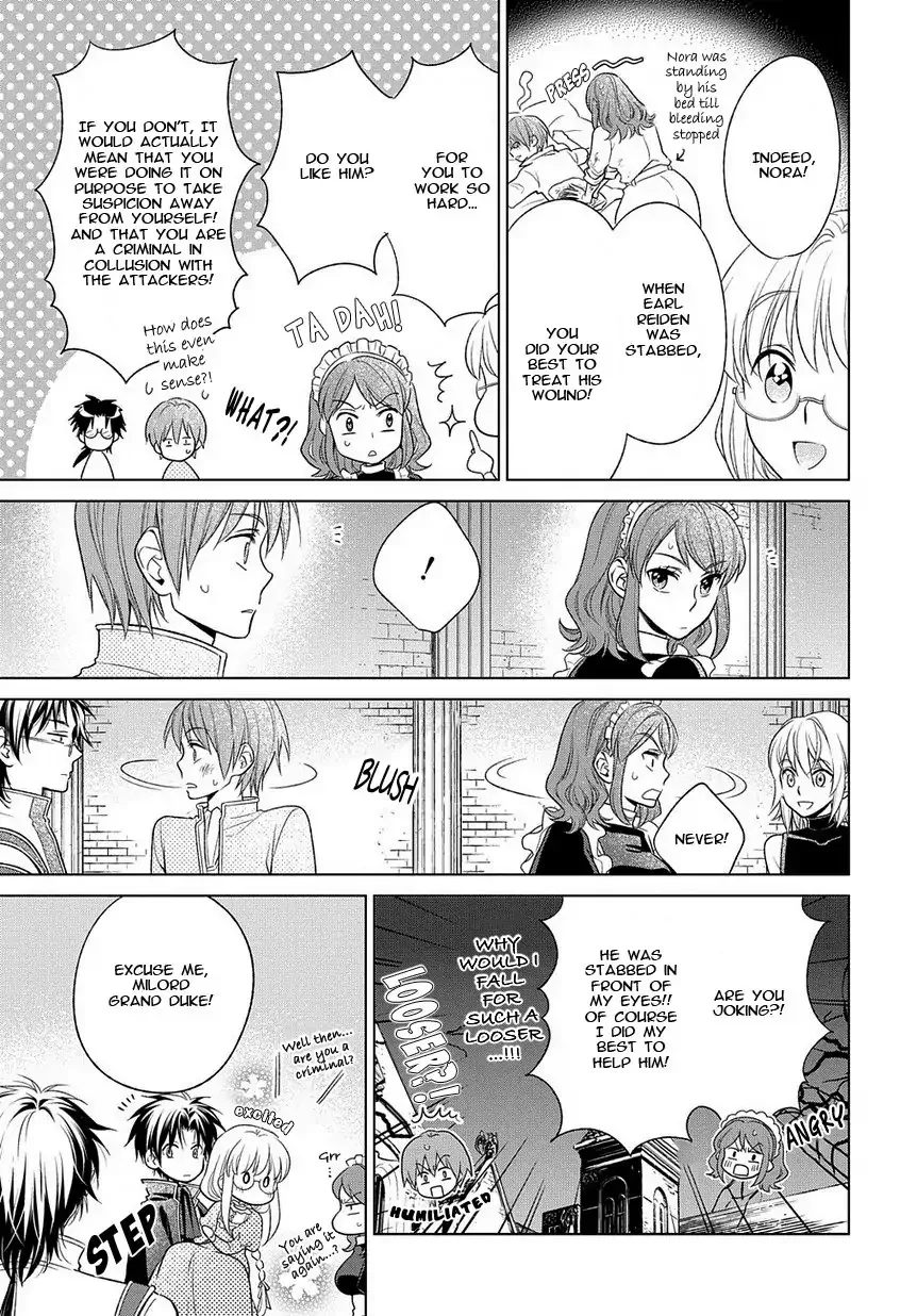 Shinigami Hime no Saikon -Baraen no Tokei Koushaku- Chapter 17 page 23