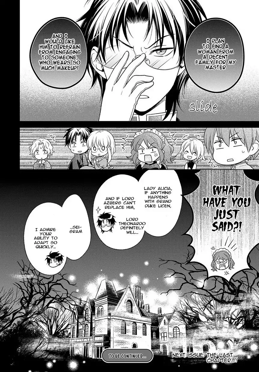 Shinigami Hime no Saikon -Baraen no Tokei Koushaku- Chapter 17 page 24