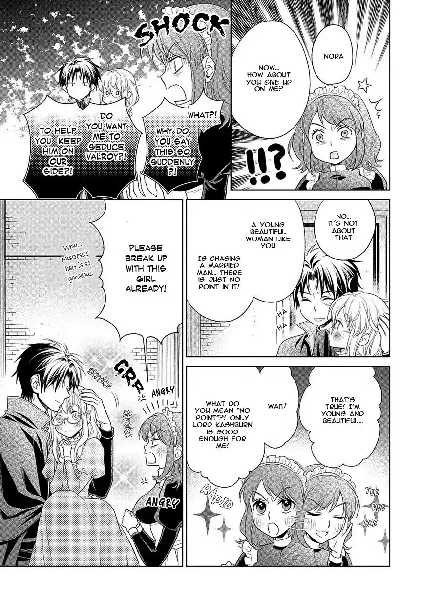 Shinigami Hime no Saikon -Baraen no Tokei Koushaku- Chapter 17 page 21