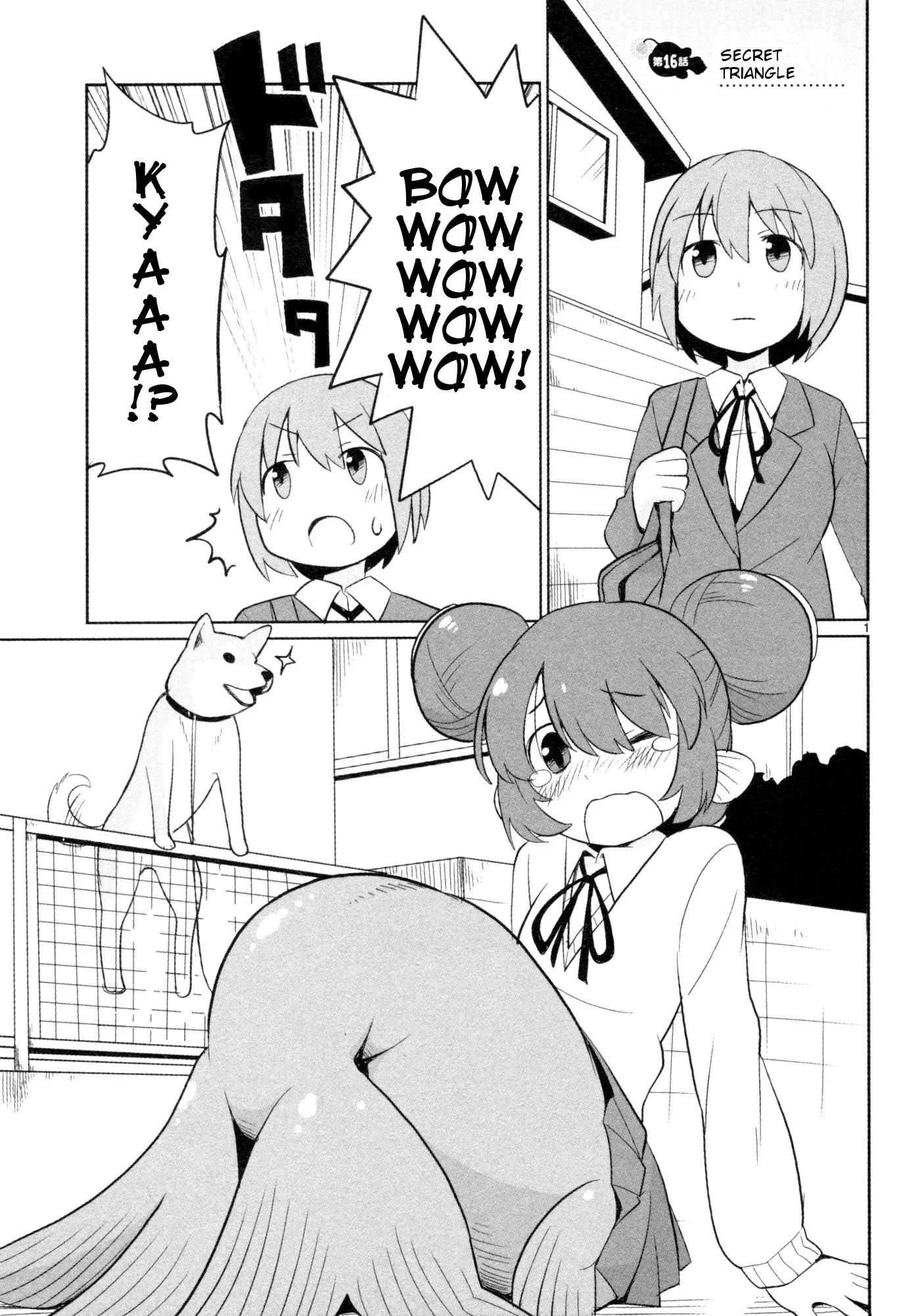 Shinkaigyo no Anko-san Chapter 16 page 2