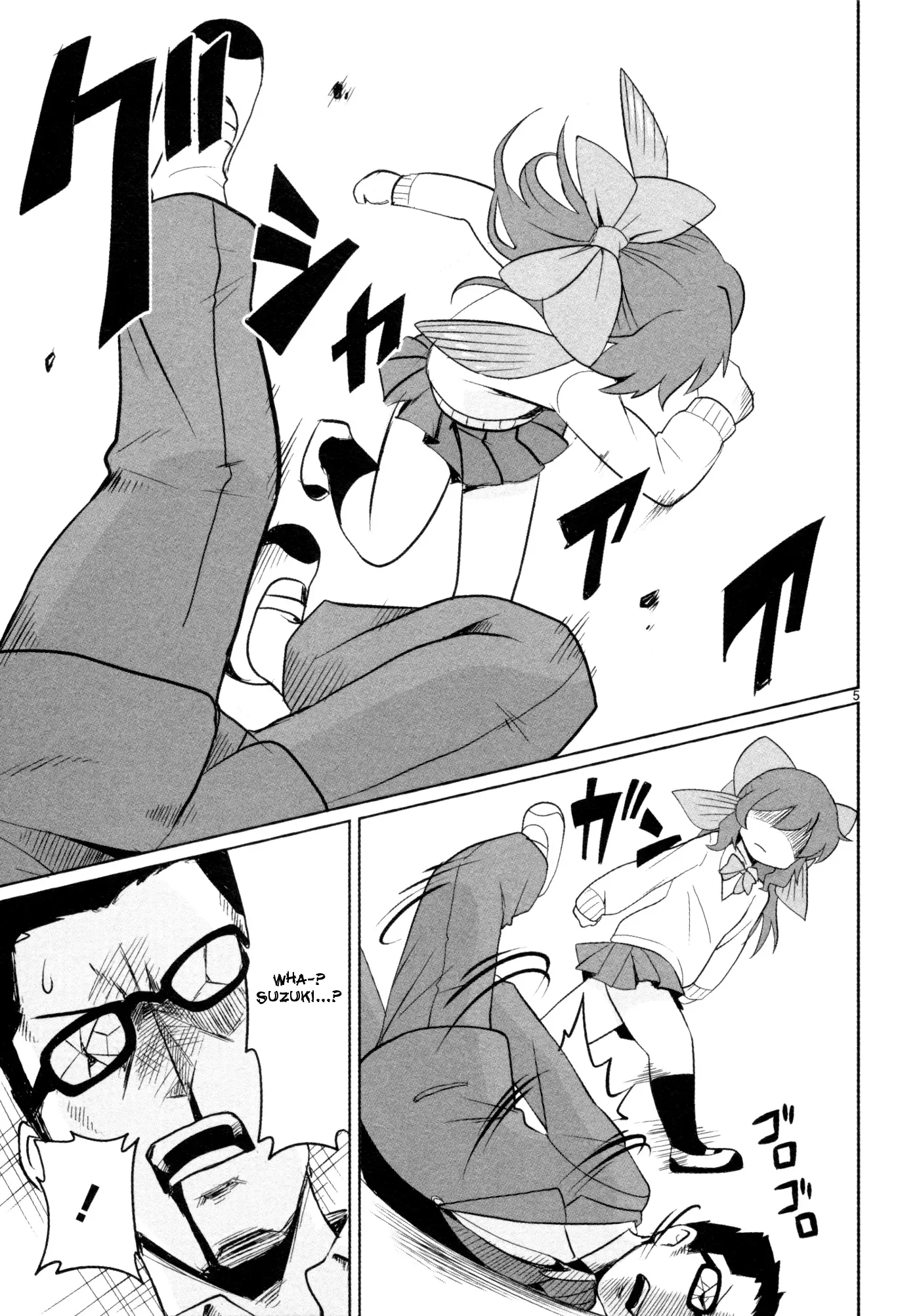 Shinkaigyo no Anko-san Chapter 16 page 6