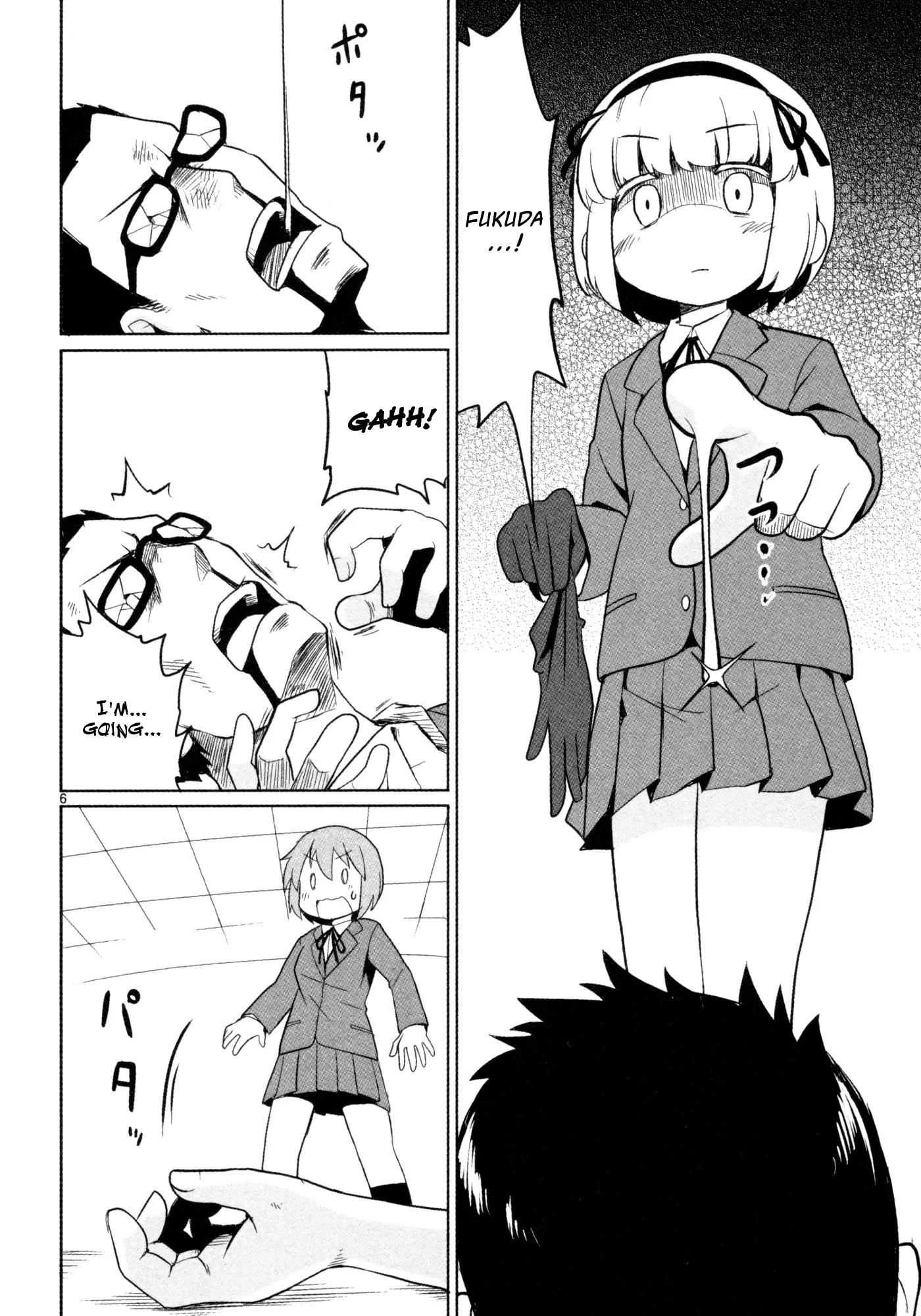 Shinkaigyo no Anko-san Chapter 16 page 7