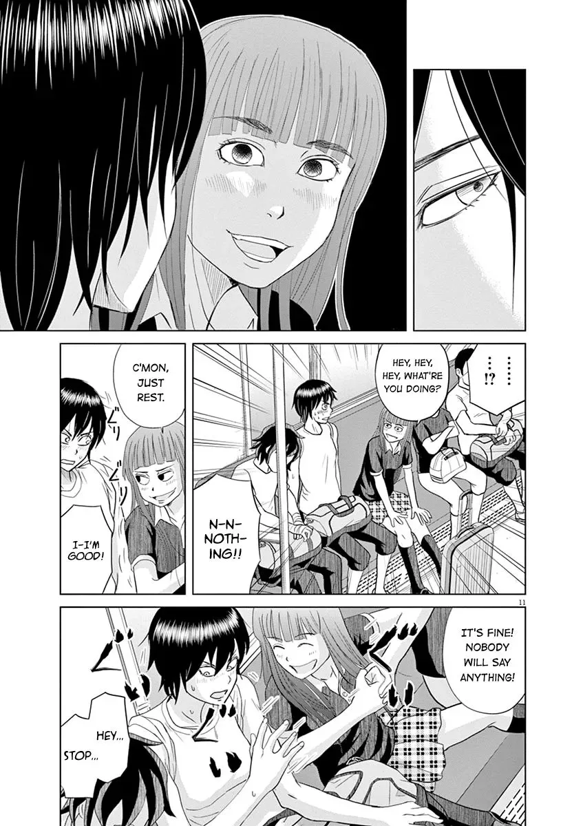 Saotome Senshu, Hitakakusu Chapter 16 page 10