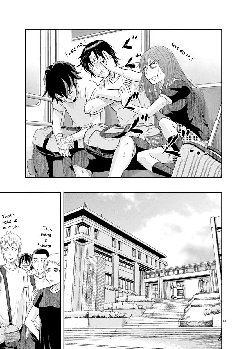 Saotome Senshu, Hitakakusu Chapter 16 page 12