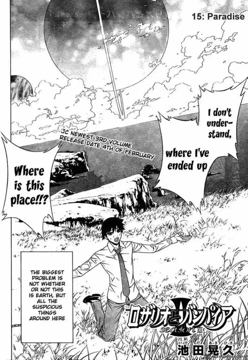 Rosario to Vampire Season II Chapter 15 page 2