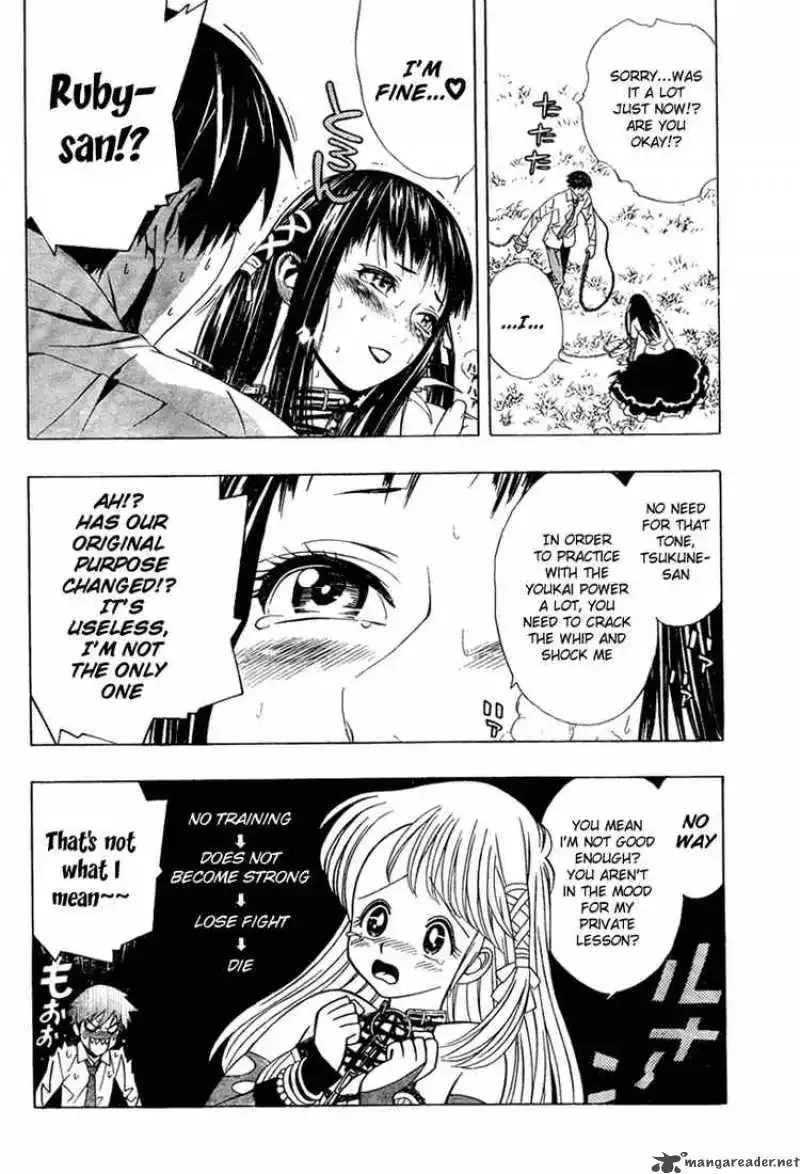 Rosario to Vampire Season II Chapter 15 page 20