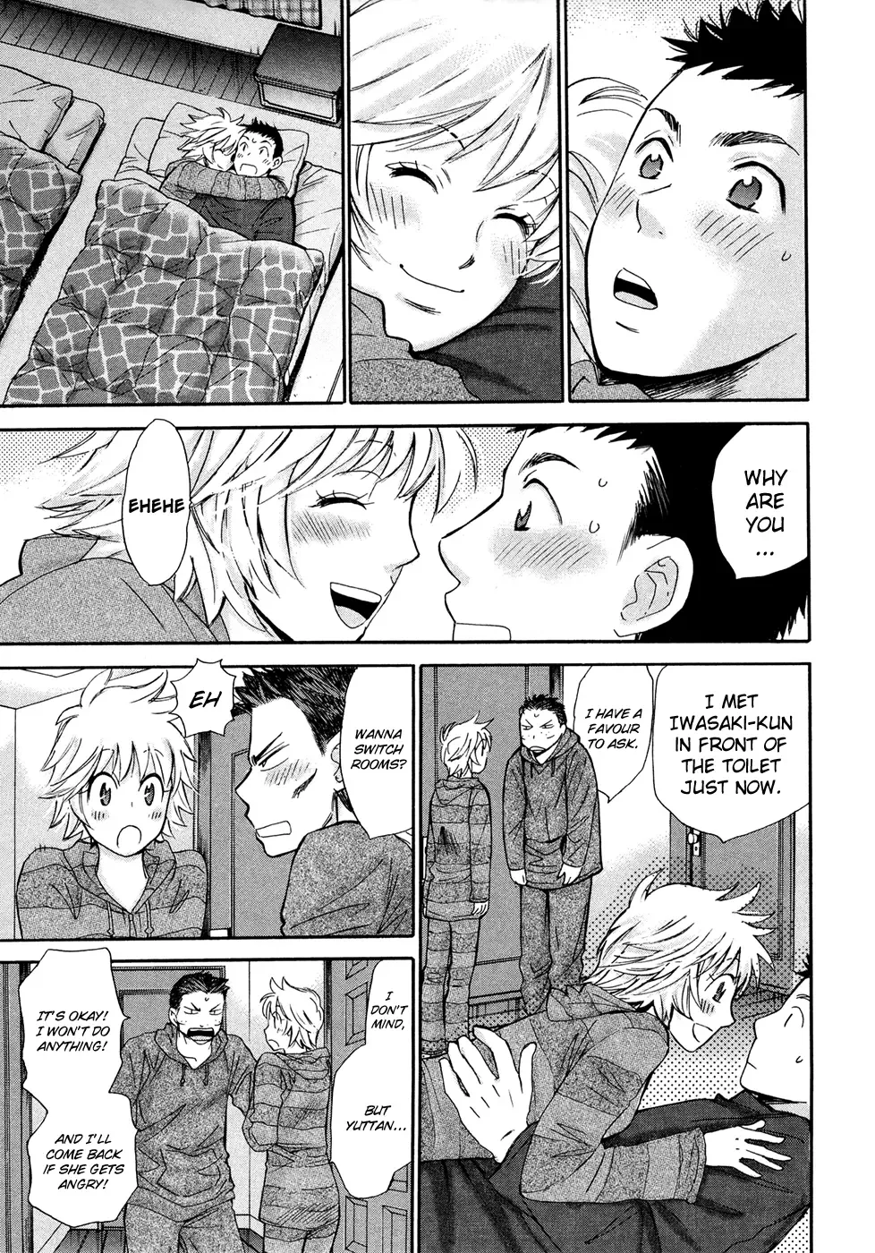 Hajimete Datteba! Chapter 17 page 4