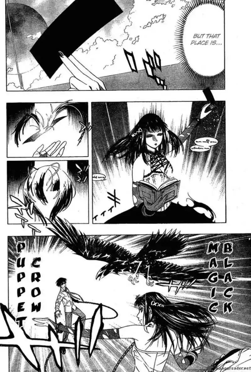Rosario to Vampire Season II Chapter 15 page 18