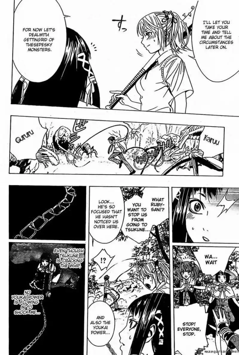 Rosario to Vampire Season II Chapter 15 page 33