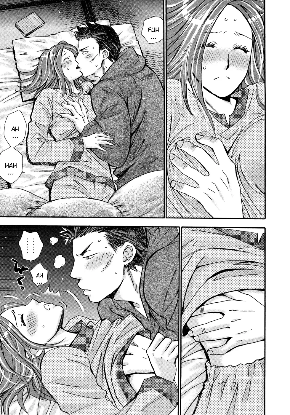 Hajimete Datteba! Chapter 17 page 18