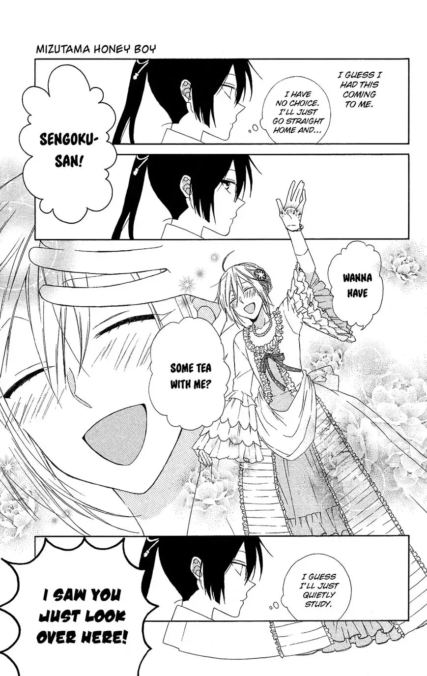 Mizutama Honey Boy Chapter 11 page 4