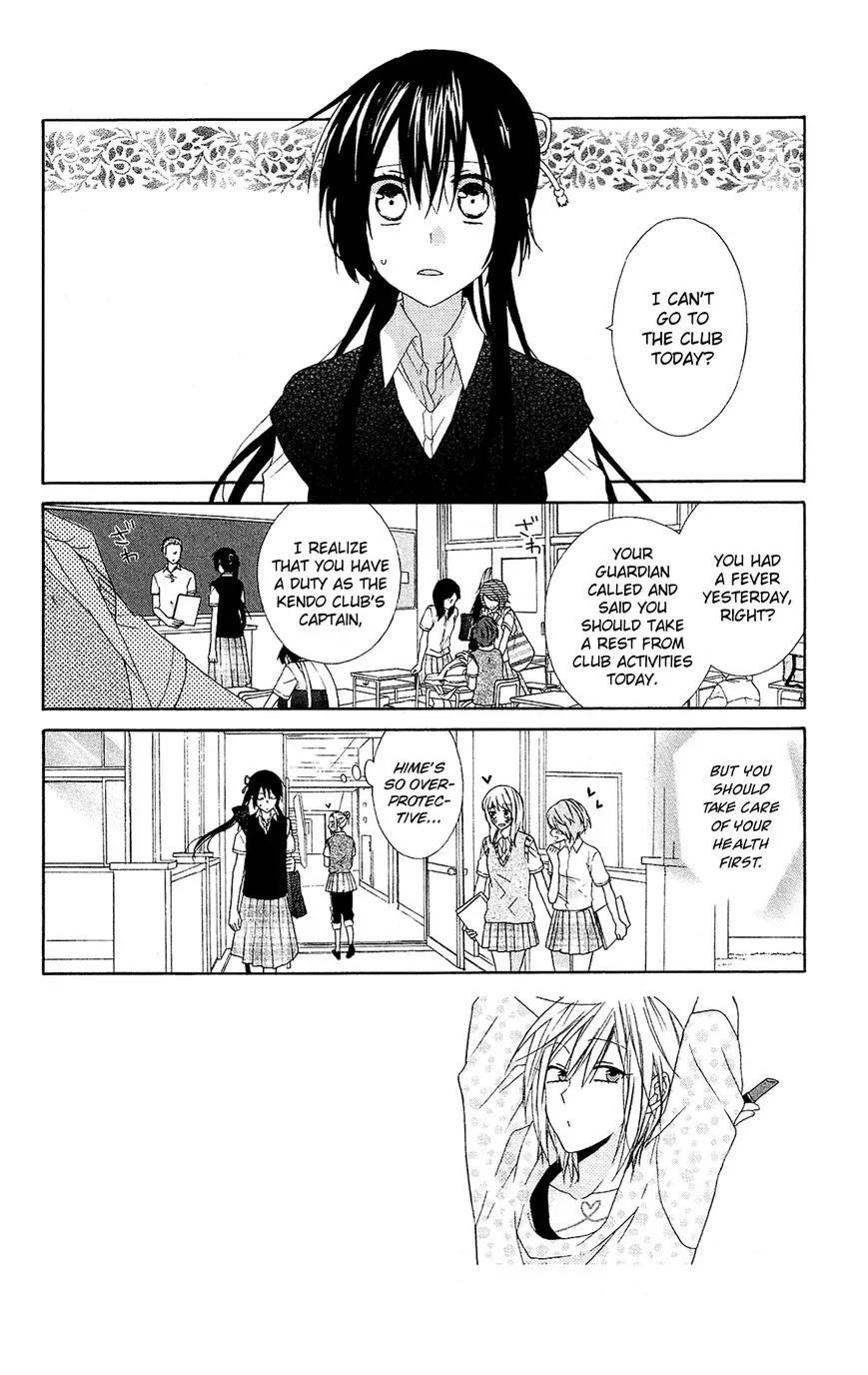 Mizutama Honey Boy Chapter 11 page 3