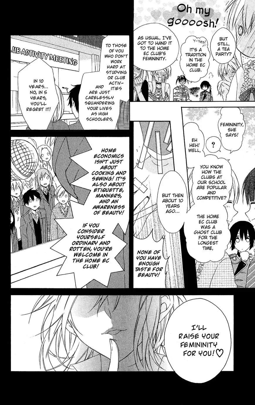 Mizutama Honey Boy Chapter 11 page 9