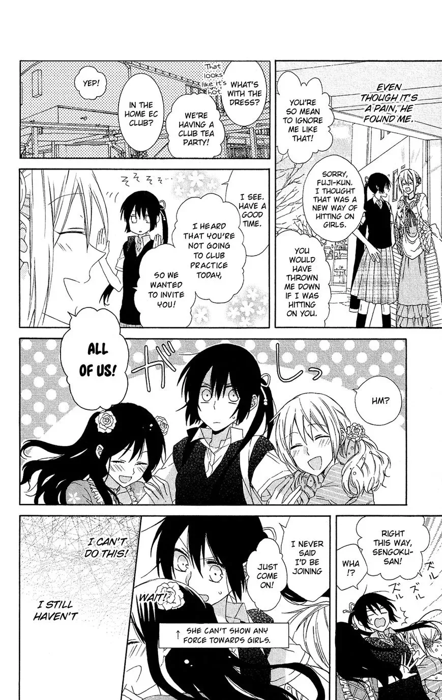 Mizutama Honey Boy Chapter 11 page 5