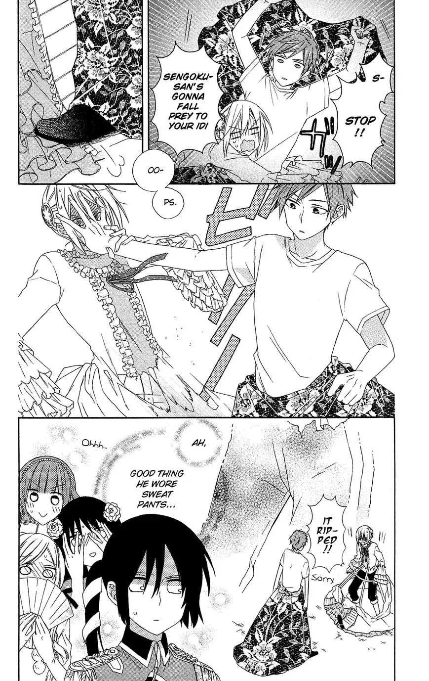 Mizutama Honey Boy Chapter 11 page 13