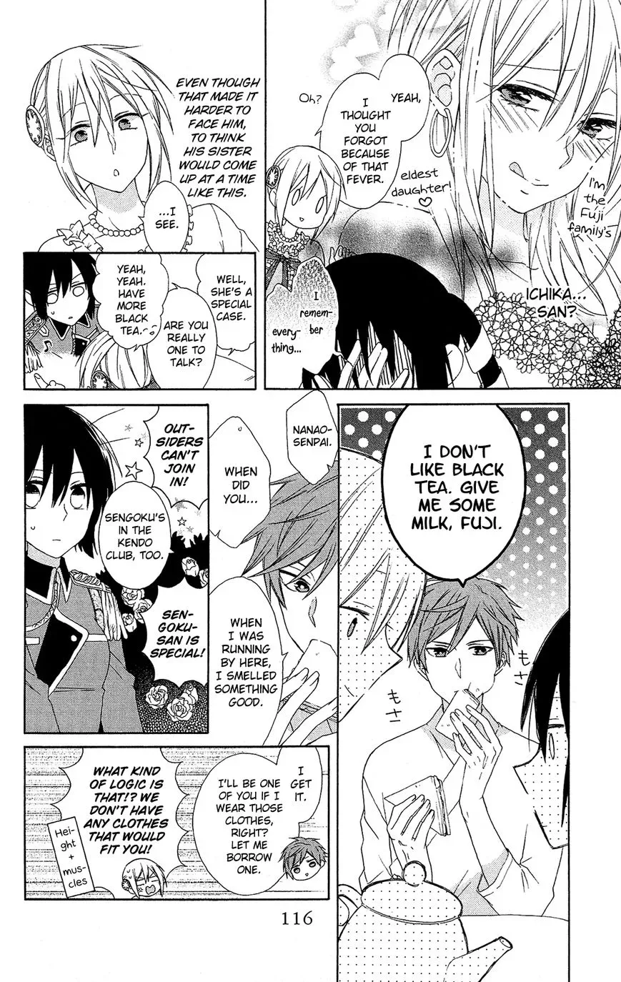 Mizutama Honey Boy Chapter 11 page 11