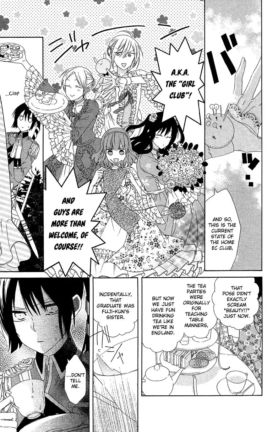 Mizutama Honey Boy Chapter 11 page 10