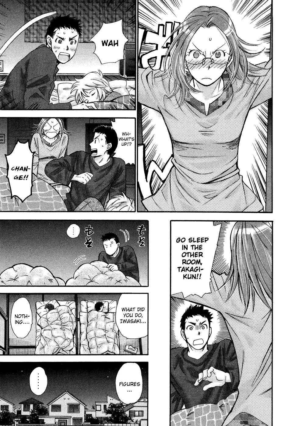 Hajimete Datteba! Chapter 17 page 24
