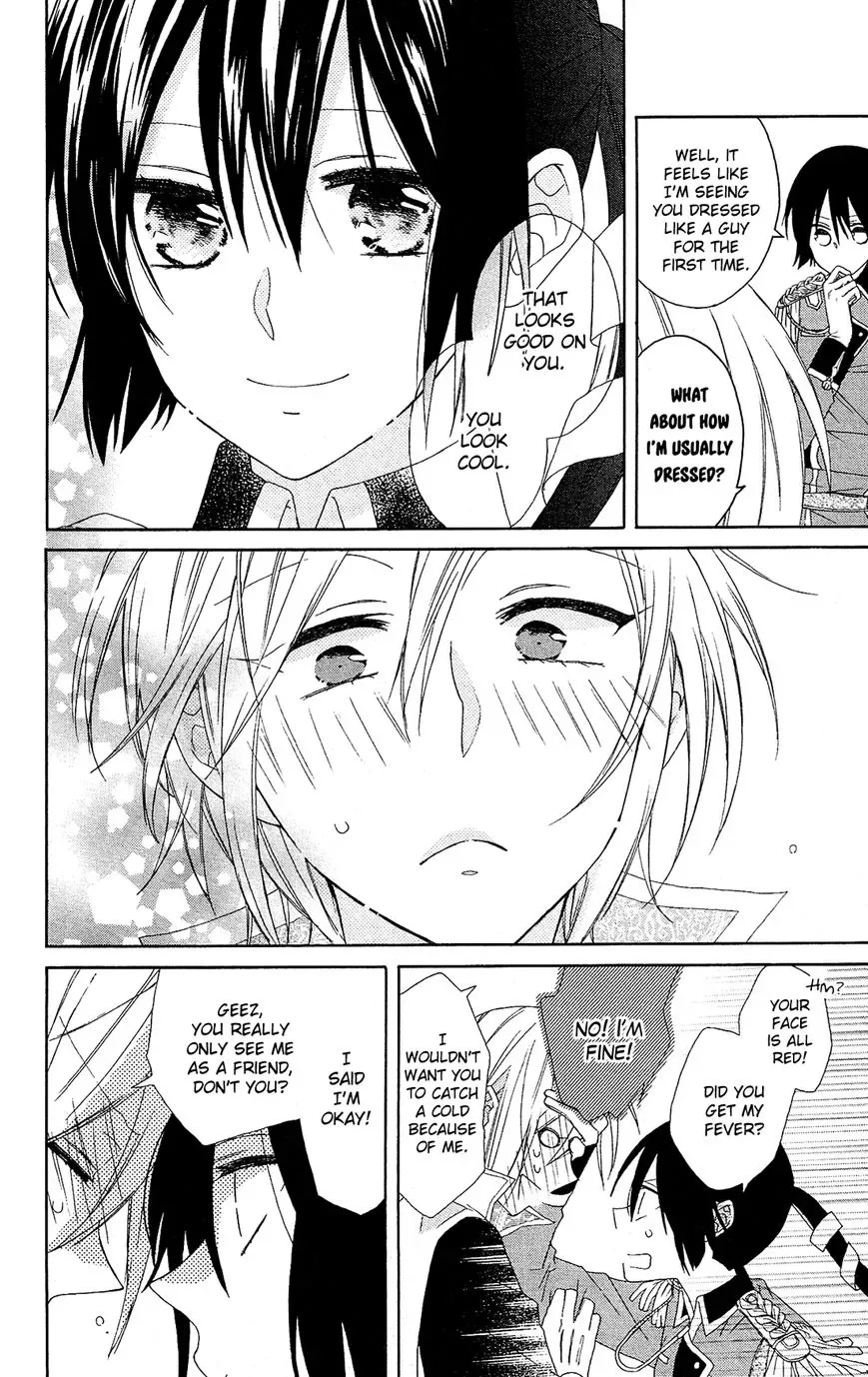 Mizutama Honey Boy Chapter 11 page 15