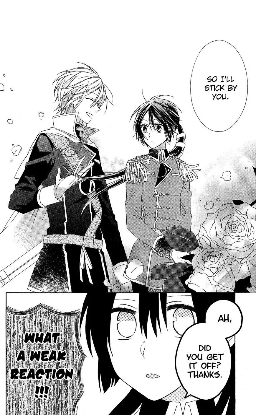 Mizutama Honey Boy Chapter 11 page 23