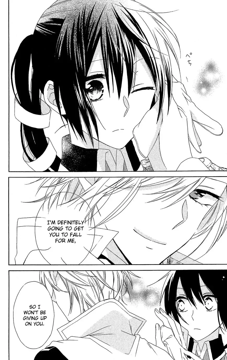 Mizutama Honey Boy Chapter 11 page 17