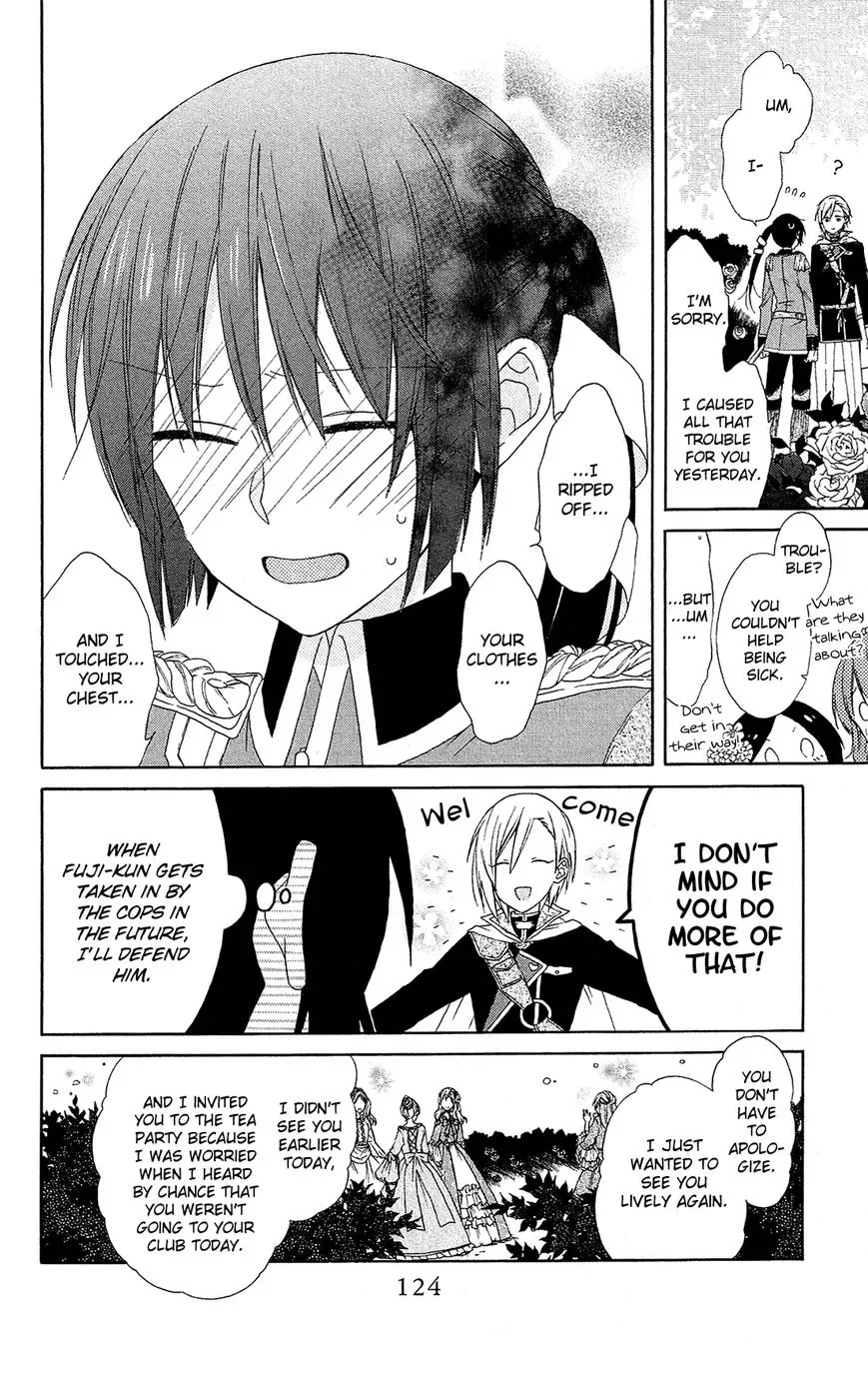 Mizutama Honey Boy Chapter 11 page 19