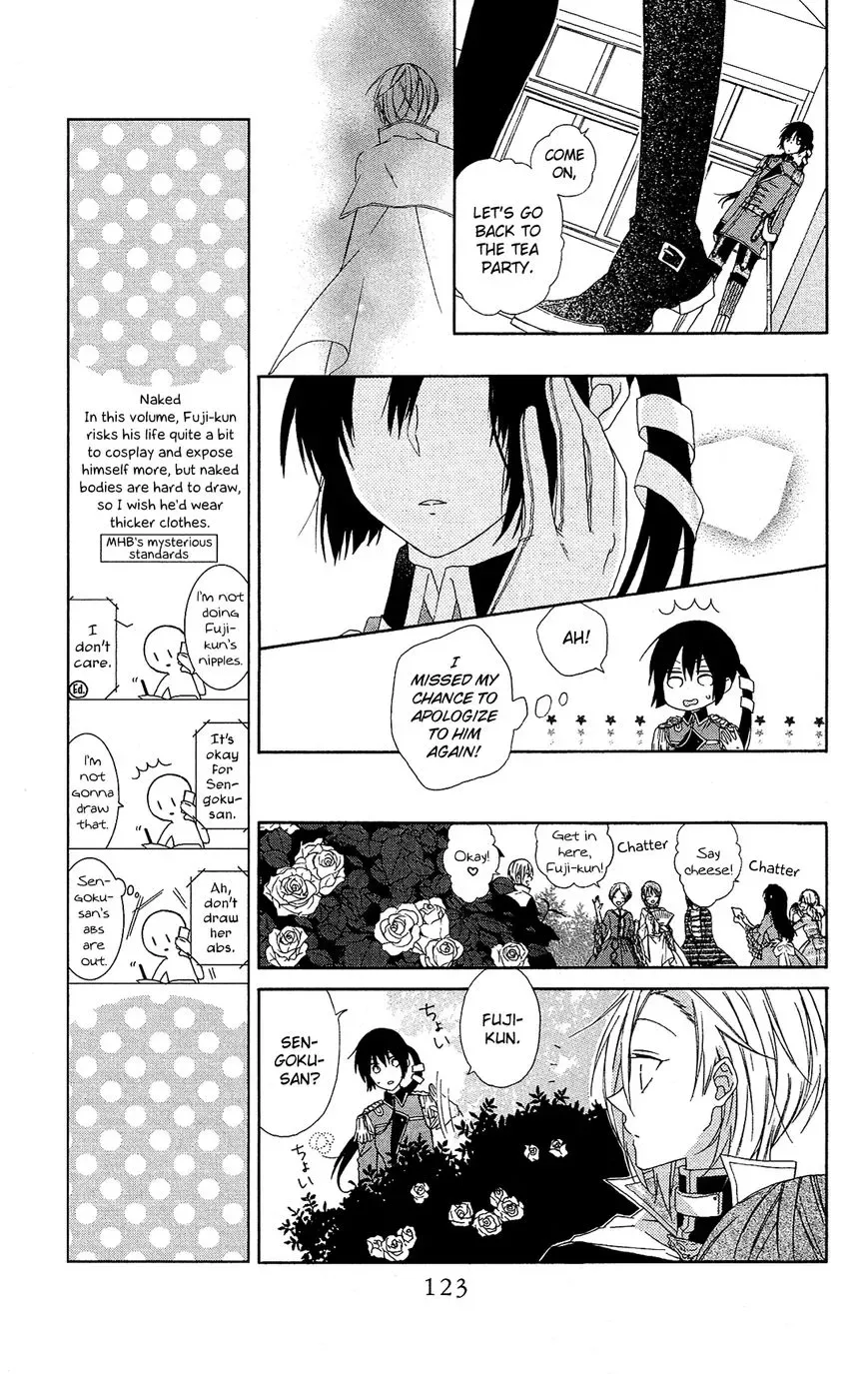 Mizutama Honey Boy Chapter 11 page 18