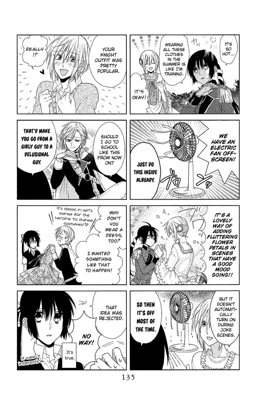 Mizutama Honey Boy Chapter 11 page 30