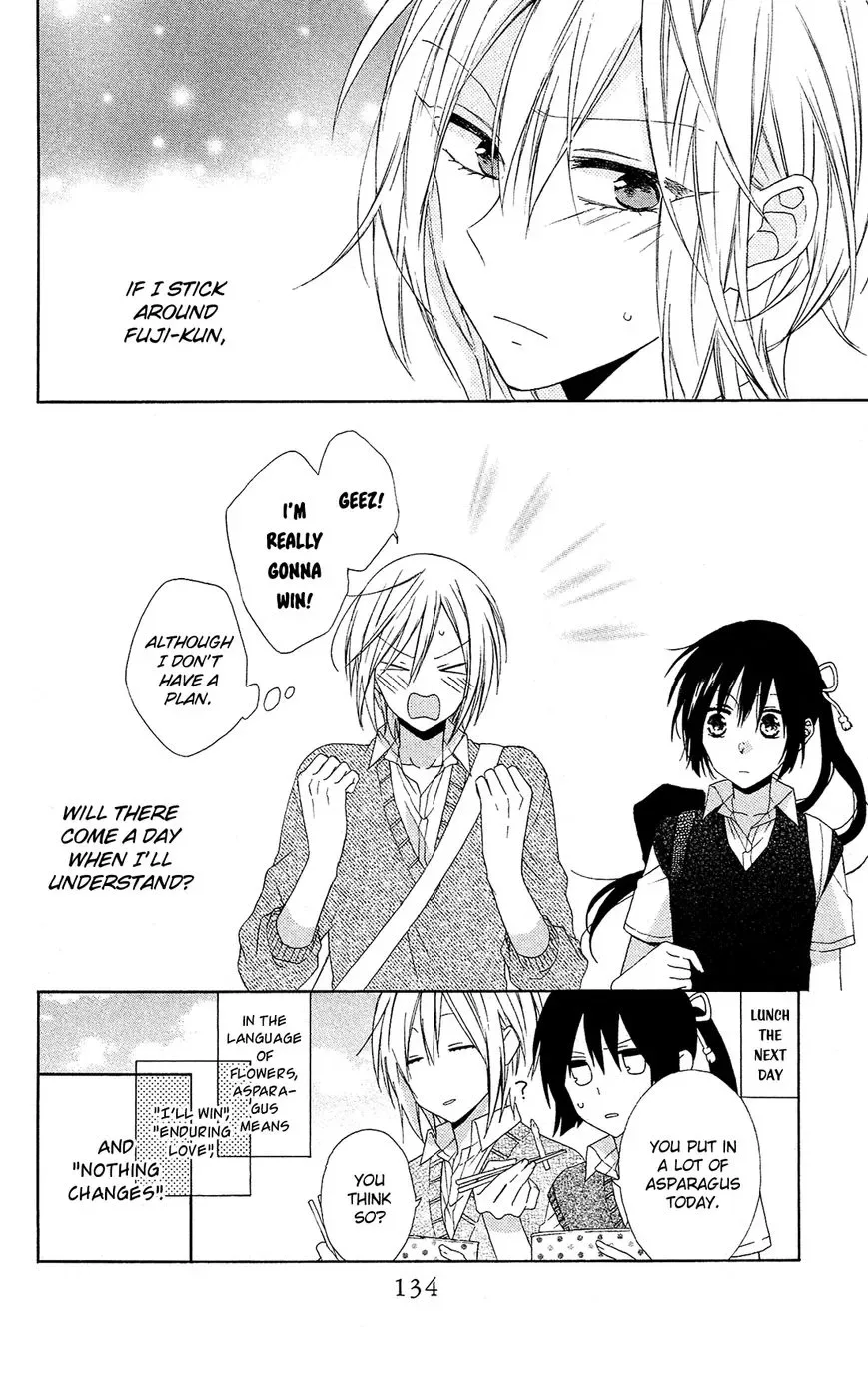 Mizutama Honey Boy Chapter 11 page 29