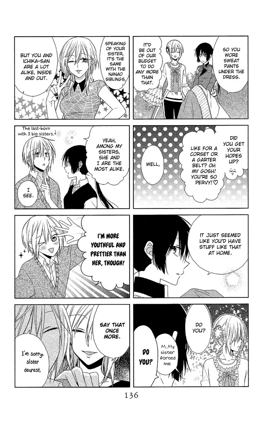 Mizutama Honey Boy Chapter 11 page 31