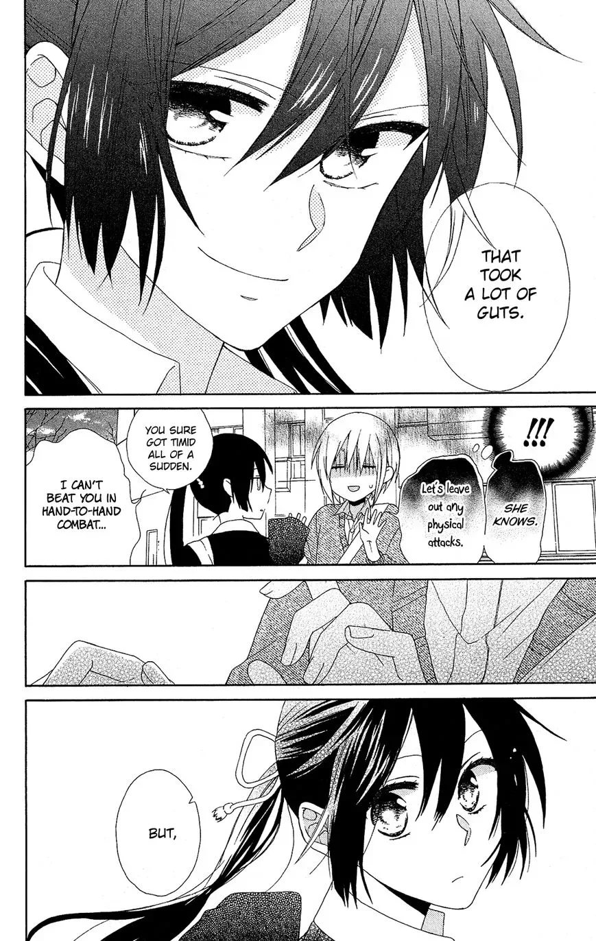 Mizutama Honey Boy Chapter 11 page 27
