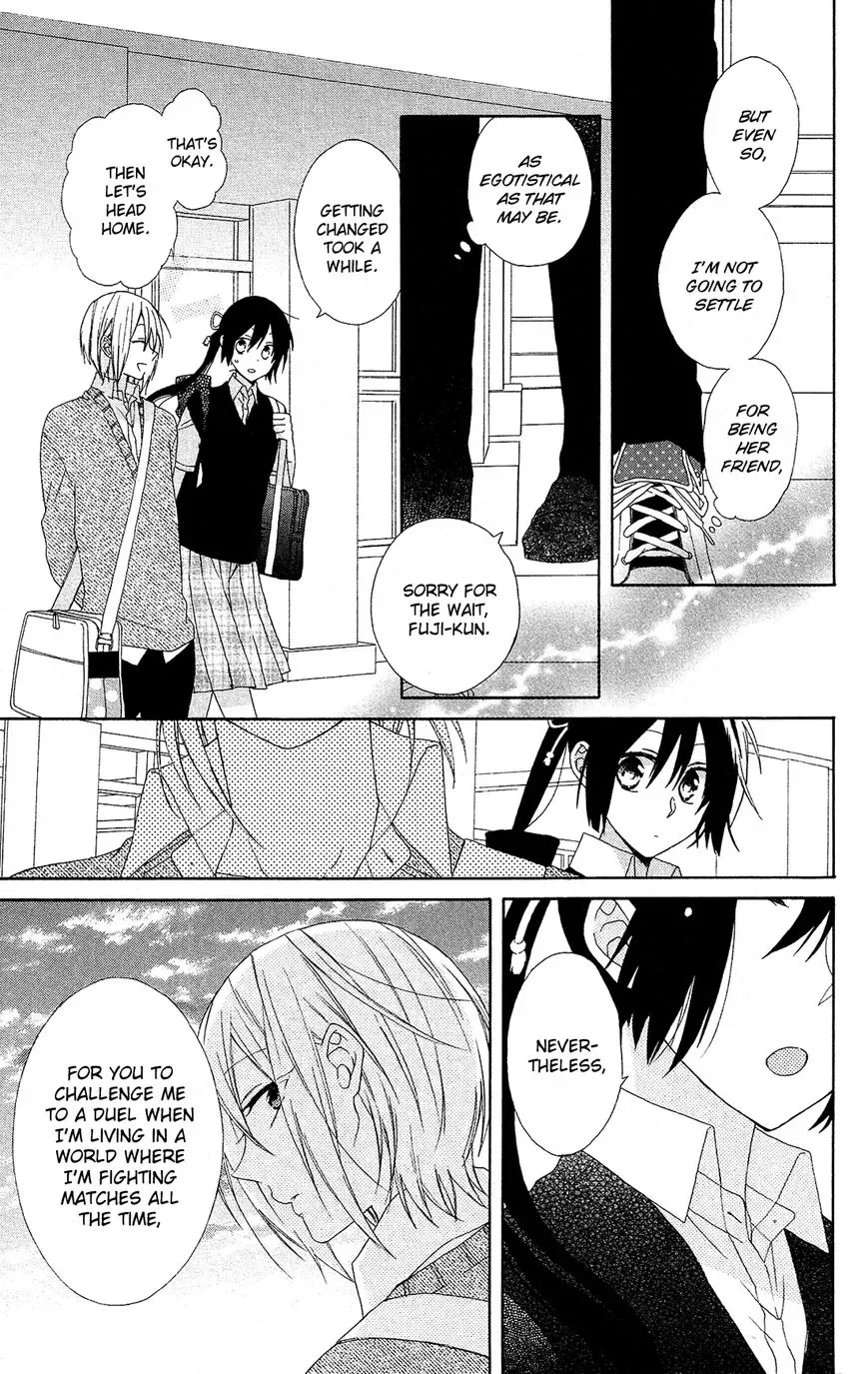 Mizutama Honey Boy Chapter 11 page 26