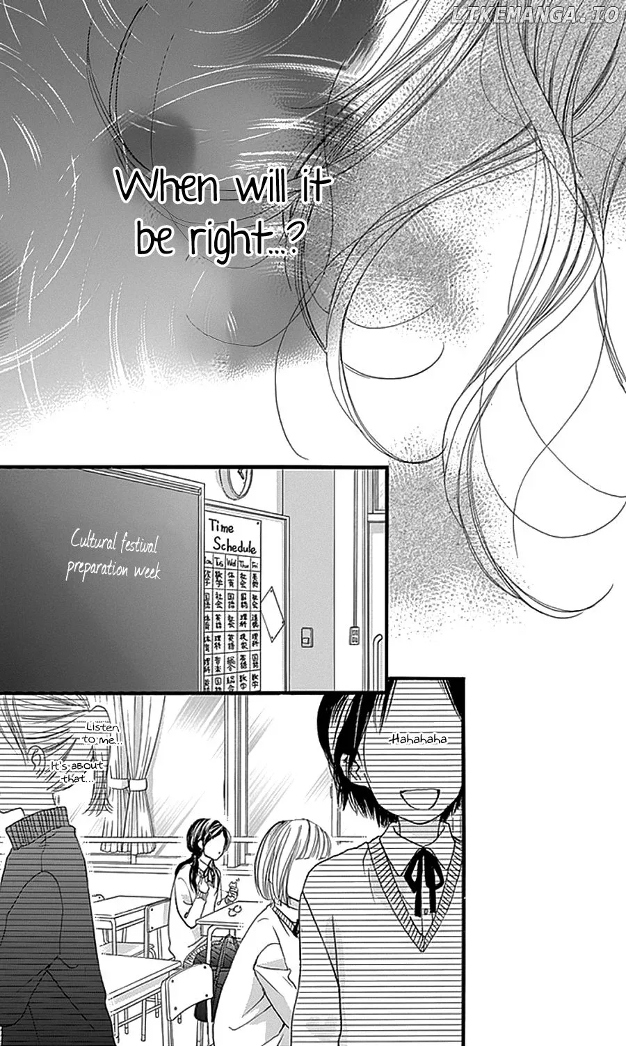I Love You Baby Chapter 16 page 13