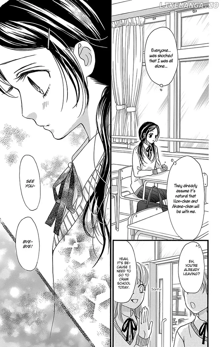 I Love You Baby Chapter 16 page 17