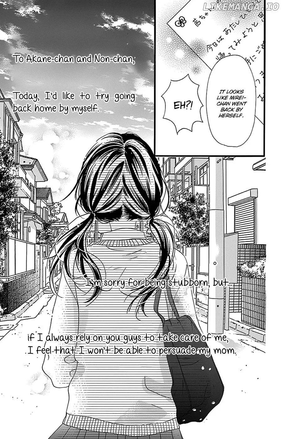 I Love You Baby Chapter 16 page 19