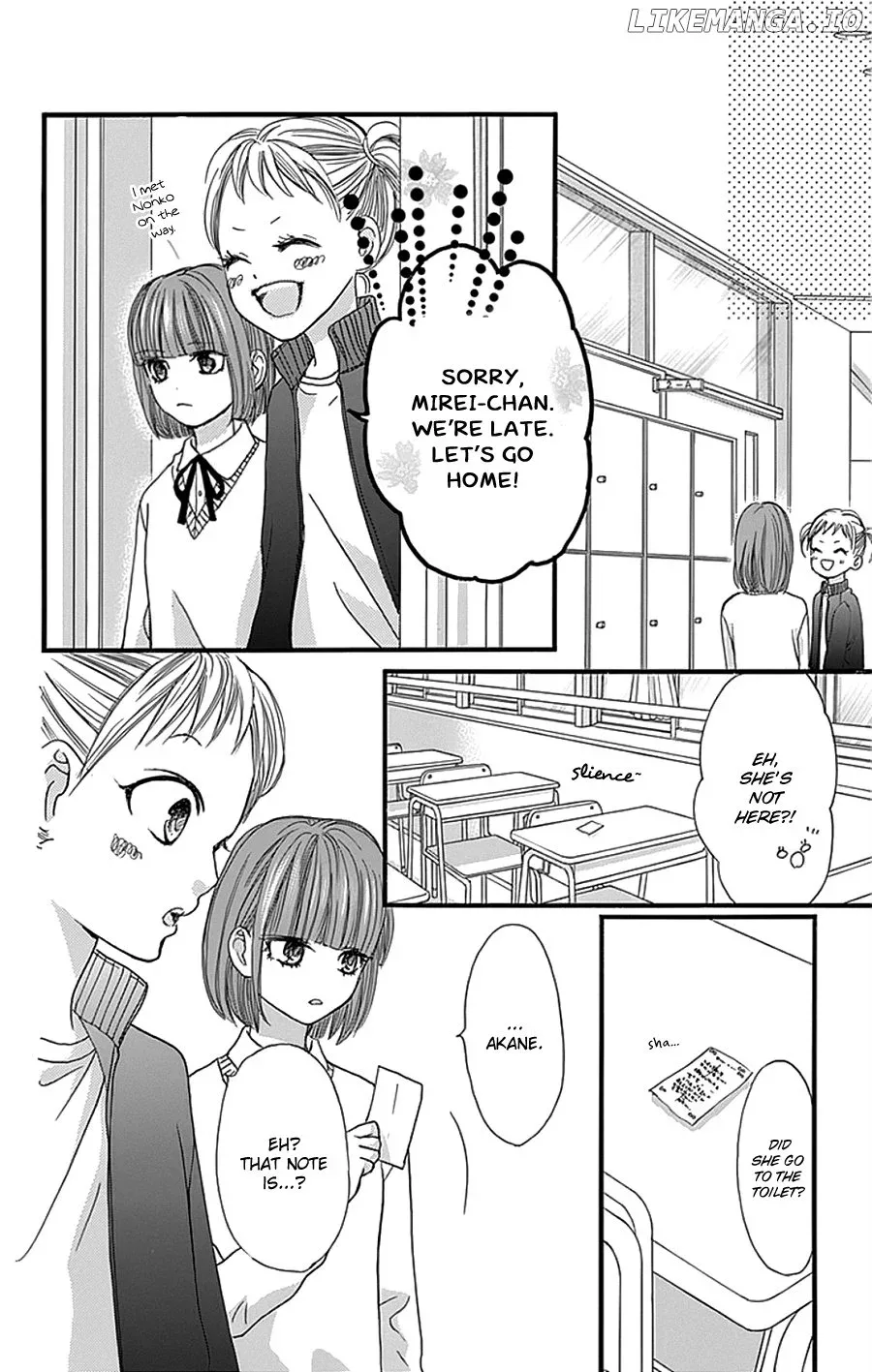 I Love You Baby Chapter 16 page 18