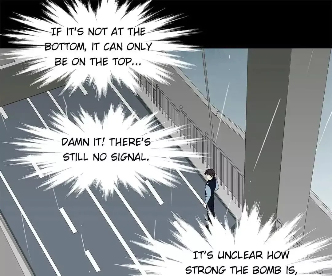 Rowdy Detective Chapter 15 page 32