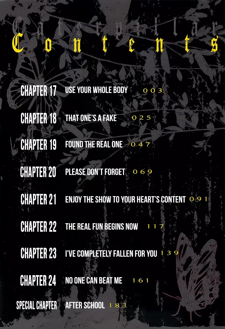 Caterpillar Chapter 17 page 5