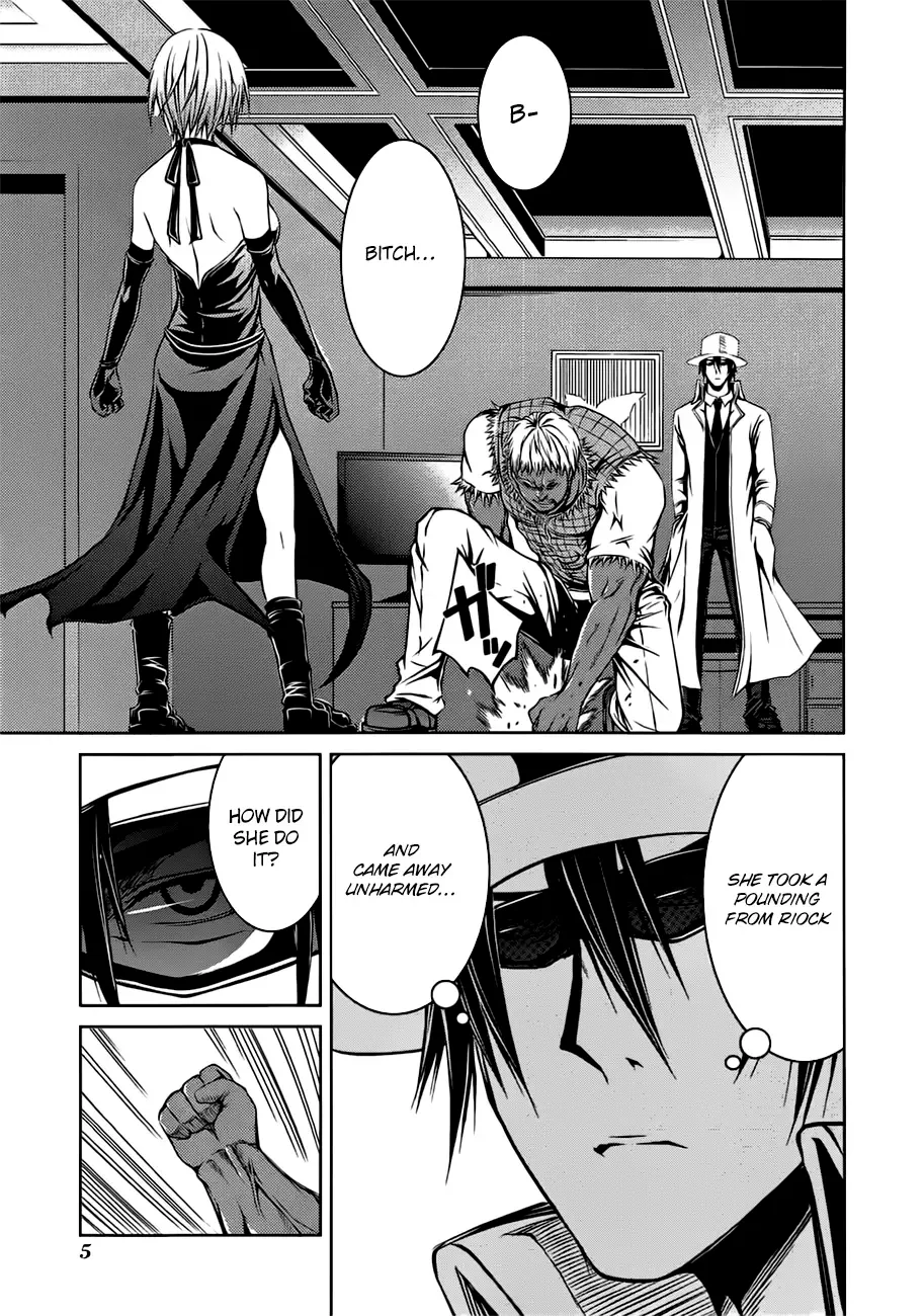 Caterpillar Chapter 17 page 8