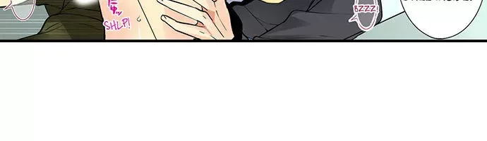 My Sister Has Amnesia— What's Sex? Chapter 17 page 12