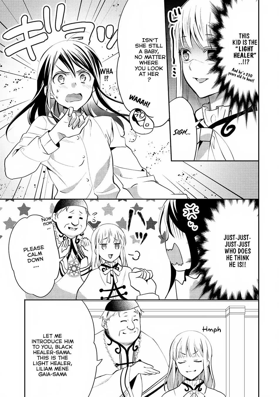 In Another World, I'm Called: the Black Healer Chapter 17 page 4