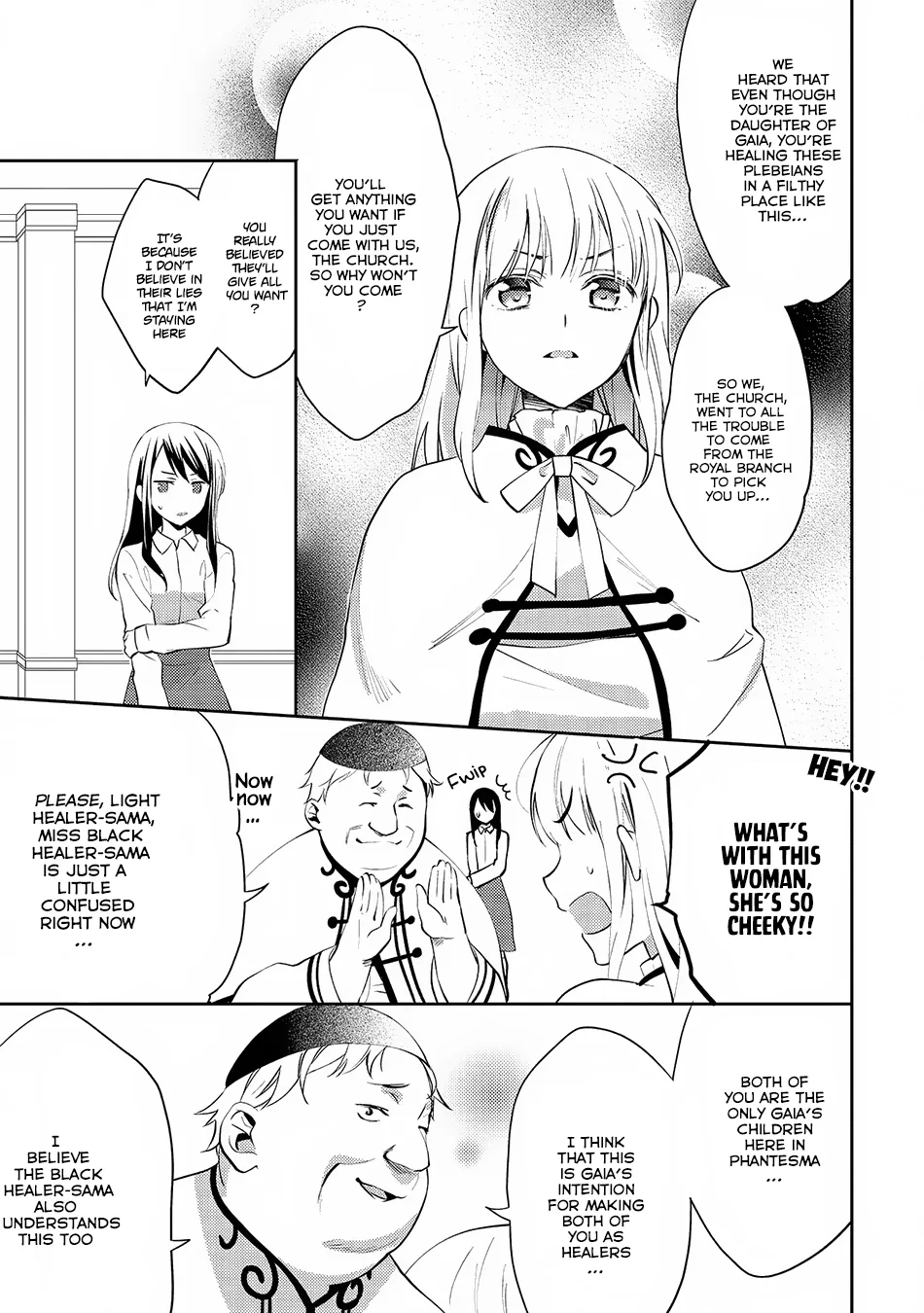 In Another World, I'm Called: the Black Healer Chapter 17 page 6