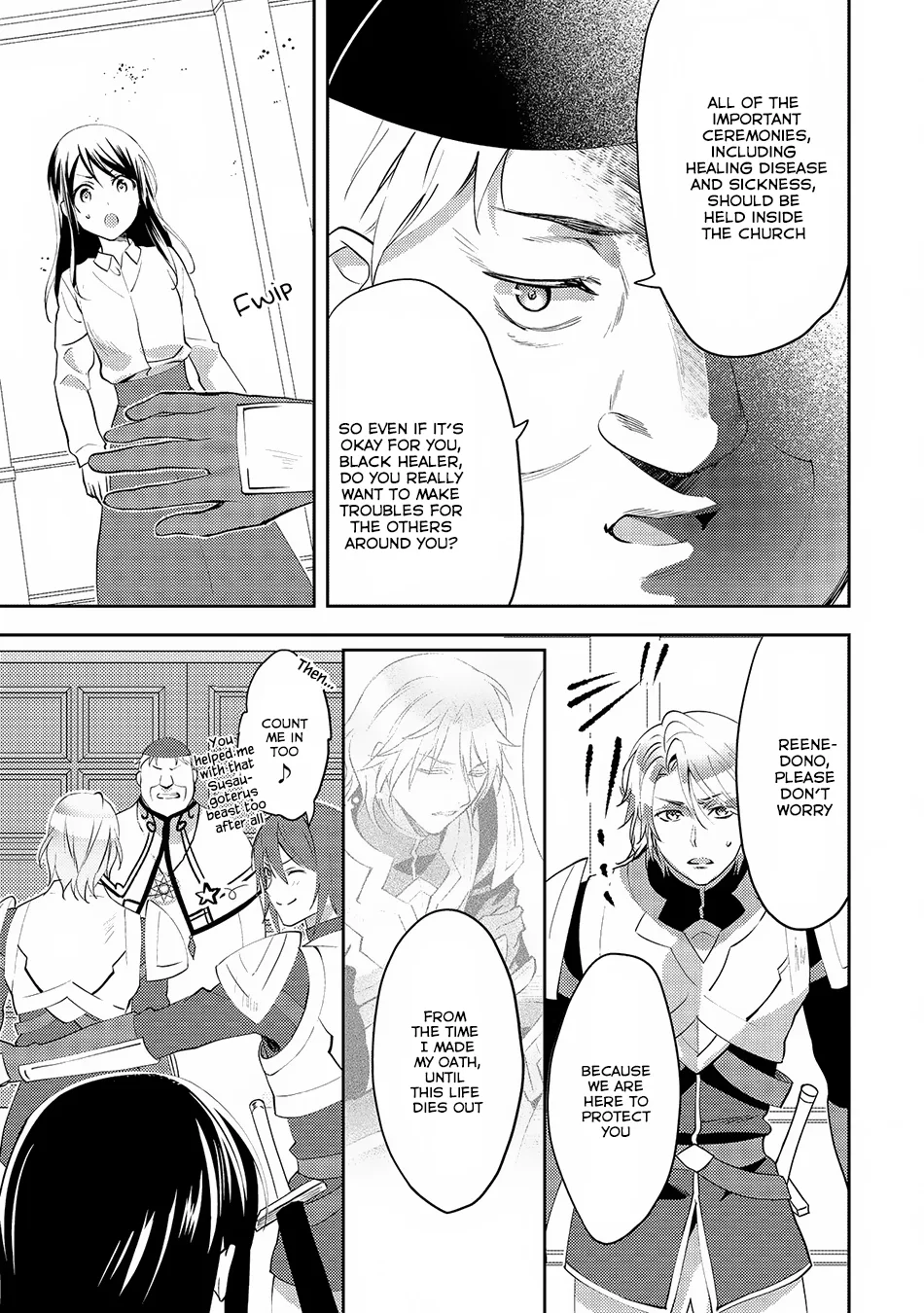 In Another World, I'm Called: the Black Healer Chapter 17 page 12