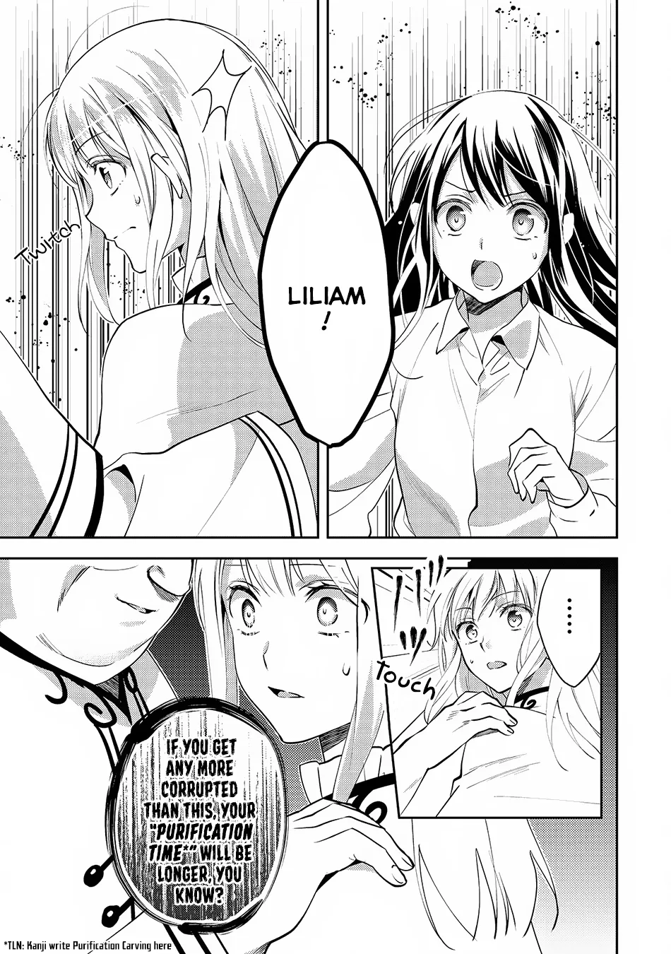 In Another World, I'm Called: the Black Healer Chapter 17 page 10