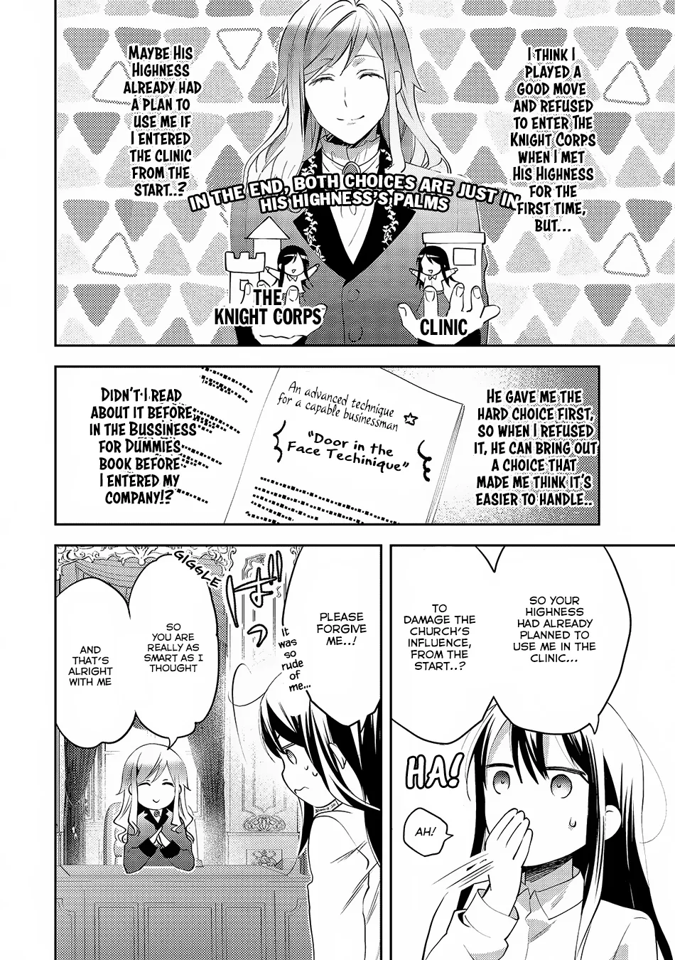In Another World, I'm Called: the Black Healer Chapter 17 page 19