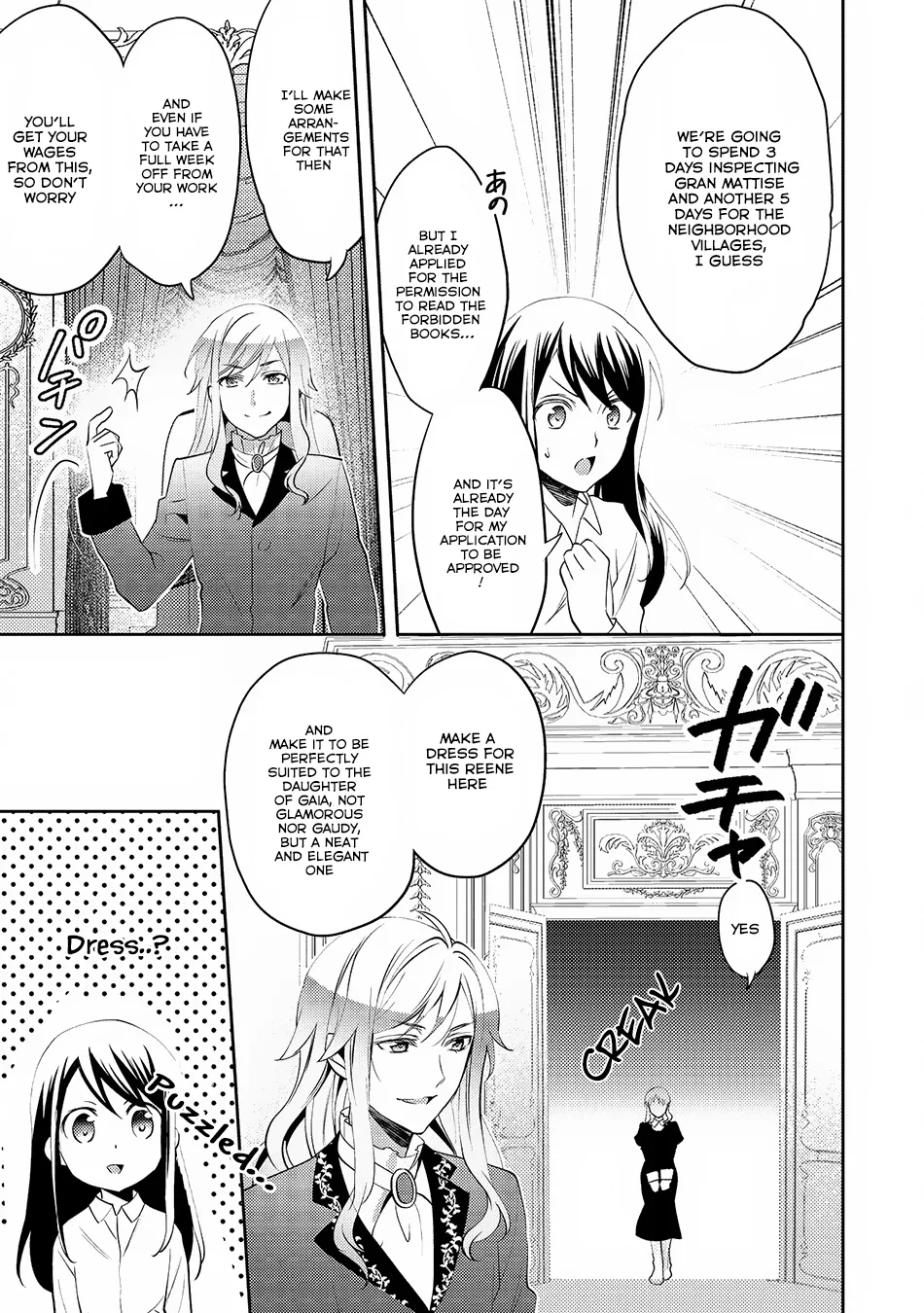 In Another World, I'm Called: the Black Healer Chapter 17 page 24