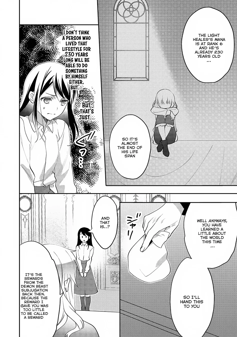 In Another World, I'm Called: the Black Healer Chapter 17 page 21