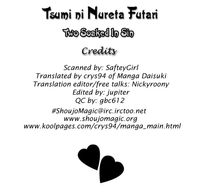 Tsumi ni Nureta Futari Chapter 17 page 2