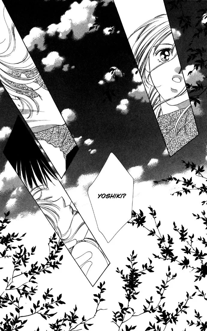 Tsumi ni Nureta Futari Chapter 17 page 11